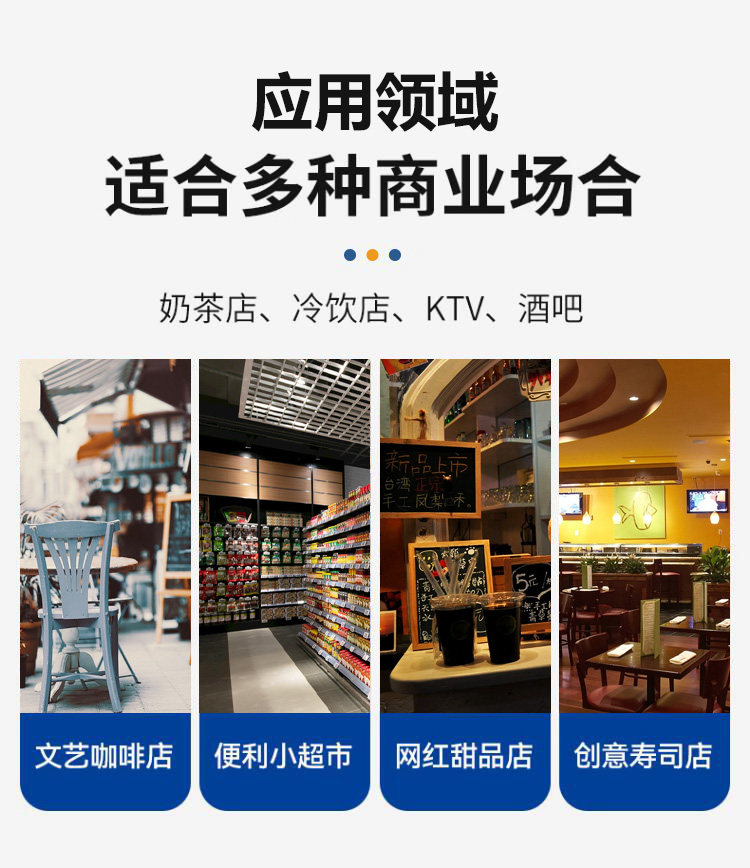 小小型方冰詳情_(kāi)13.jpg